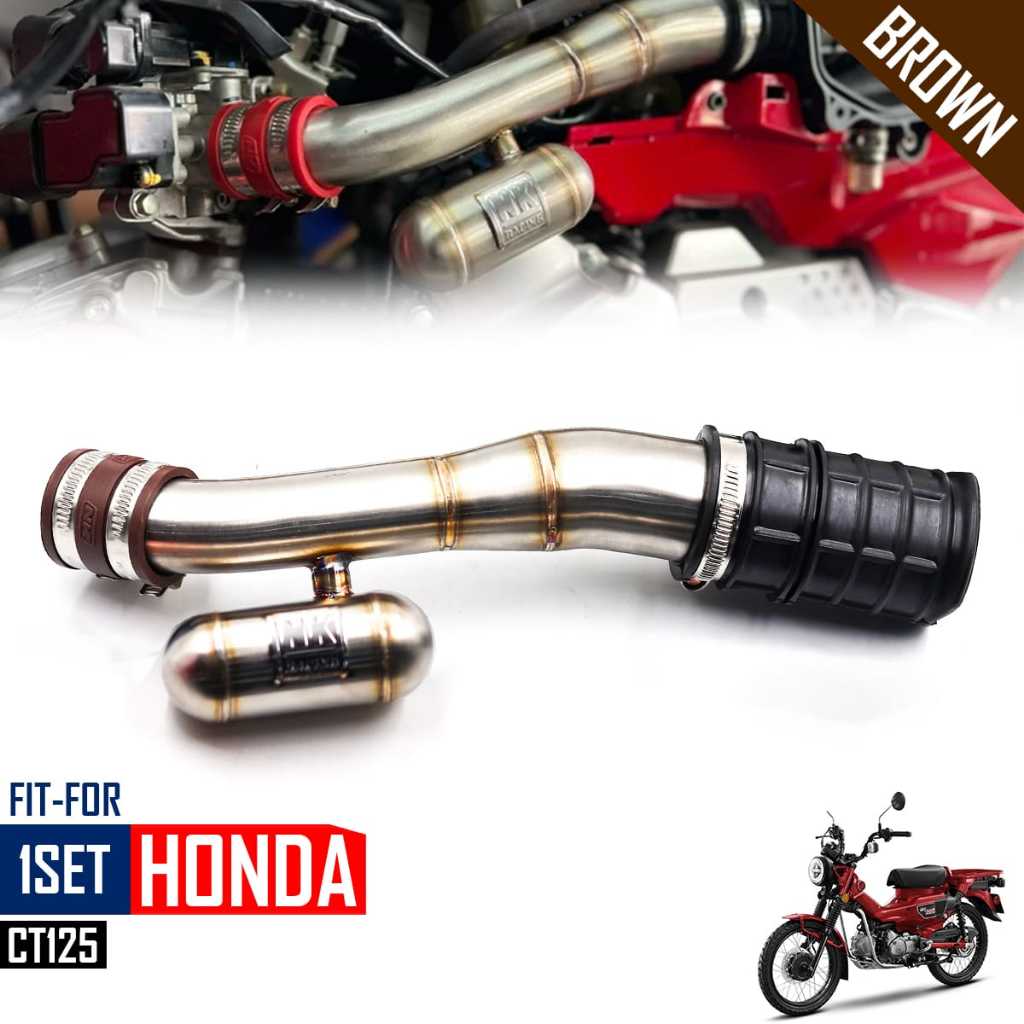 ท่ออากาศแต่ง ท่อไอดี สแตนเลส มีแท้งเพิ่มอากาศ HONDA CT125 GEN2 ปี 2023 - 2025 สีน้ำตาล 1ชุด