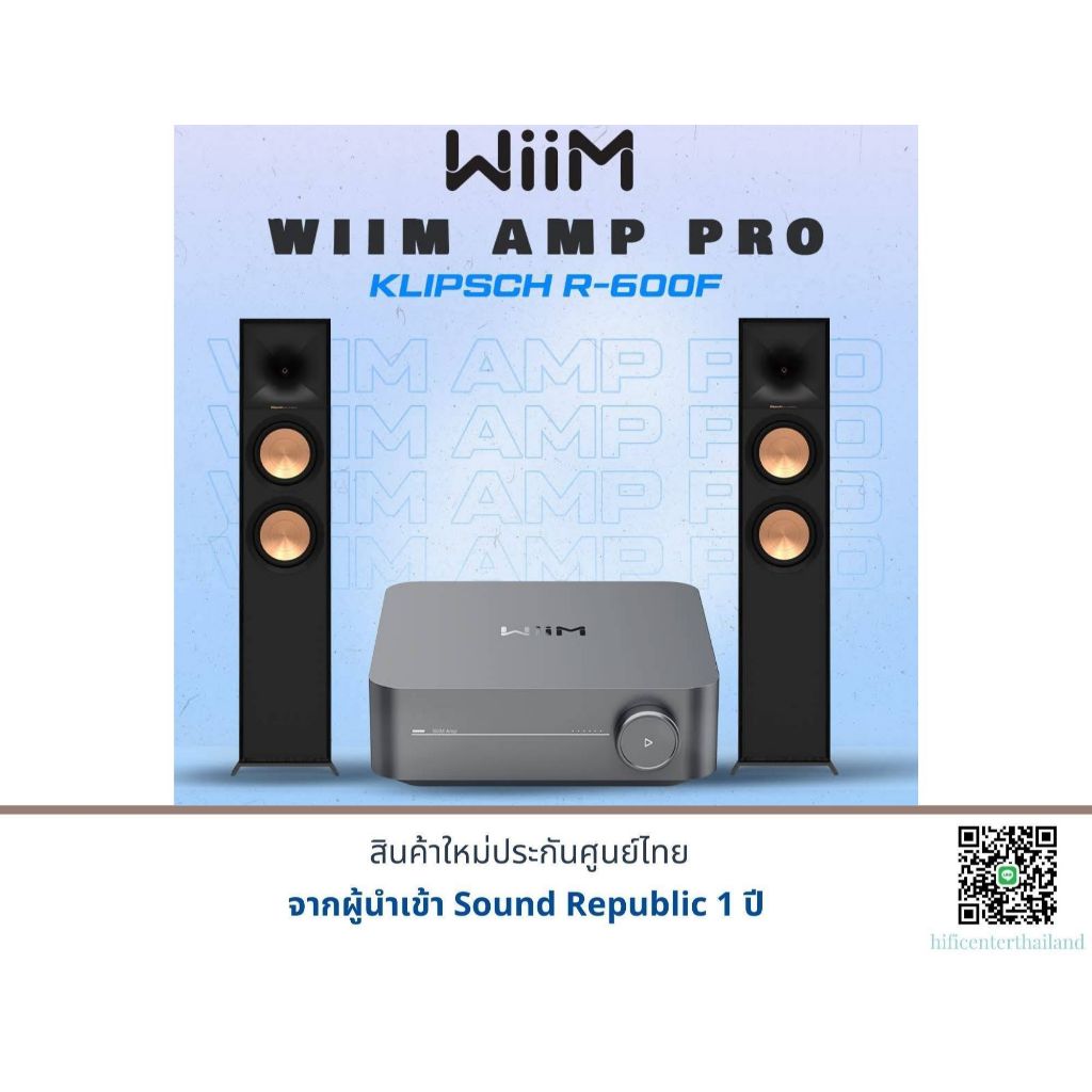 WiiM Amp Pro + Klipsch R-600F