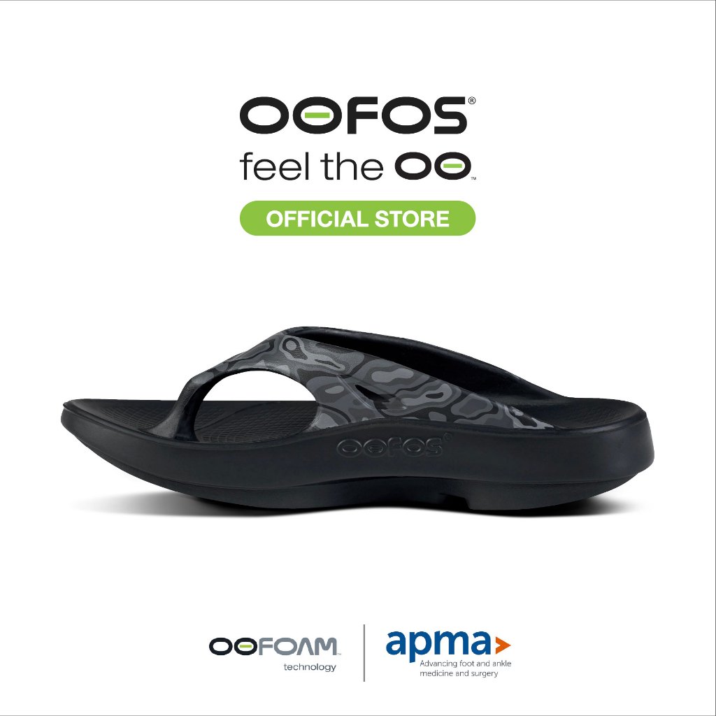 OOriginal Sport Black Water Camo รองเท้าเพื่อการฟื้นฟู