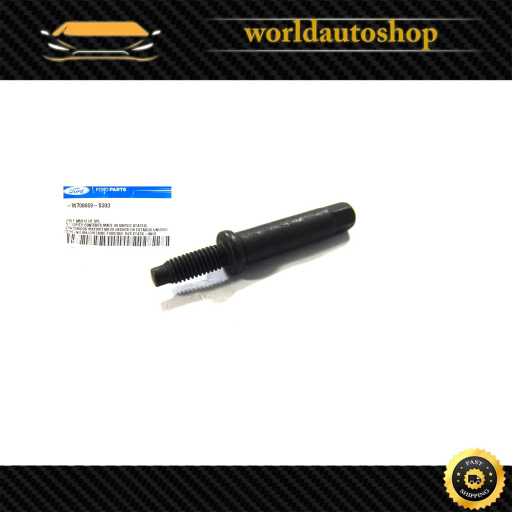 น็อต เสาเอ โบลท์ 1 ชิ้นford ranger ของแท้ เบิก ห้าง ศูนย์ OEM อะไหล่แท้