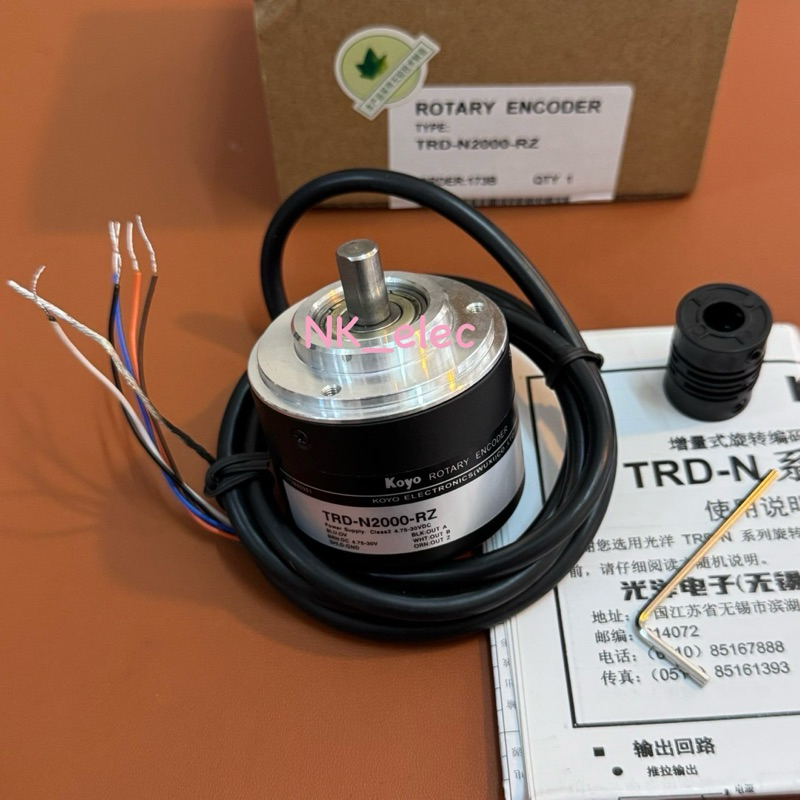TRD-N2000-RZ ENCODER 2000P/R มีสินค้าพร้อมส่งในไทย🇹🇭￼