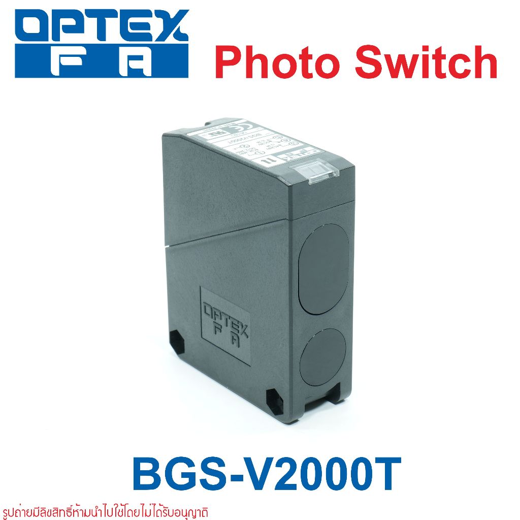 BGS-V2000T OPTEX  BGS-V2000T Photo Switch OPTEX