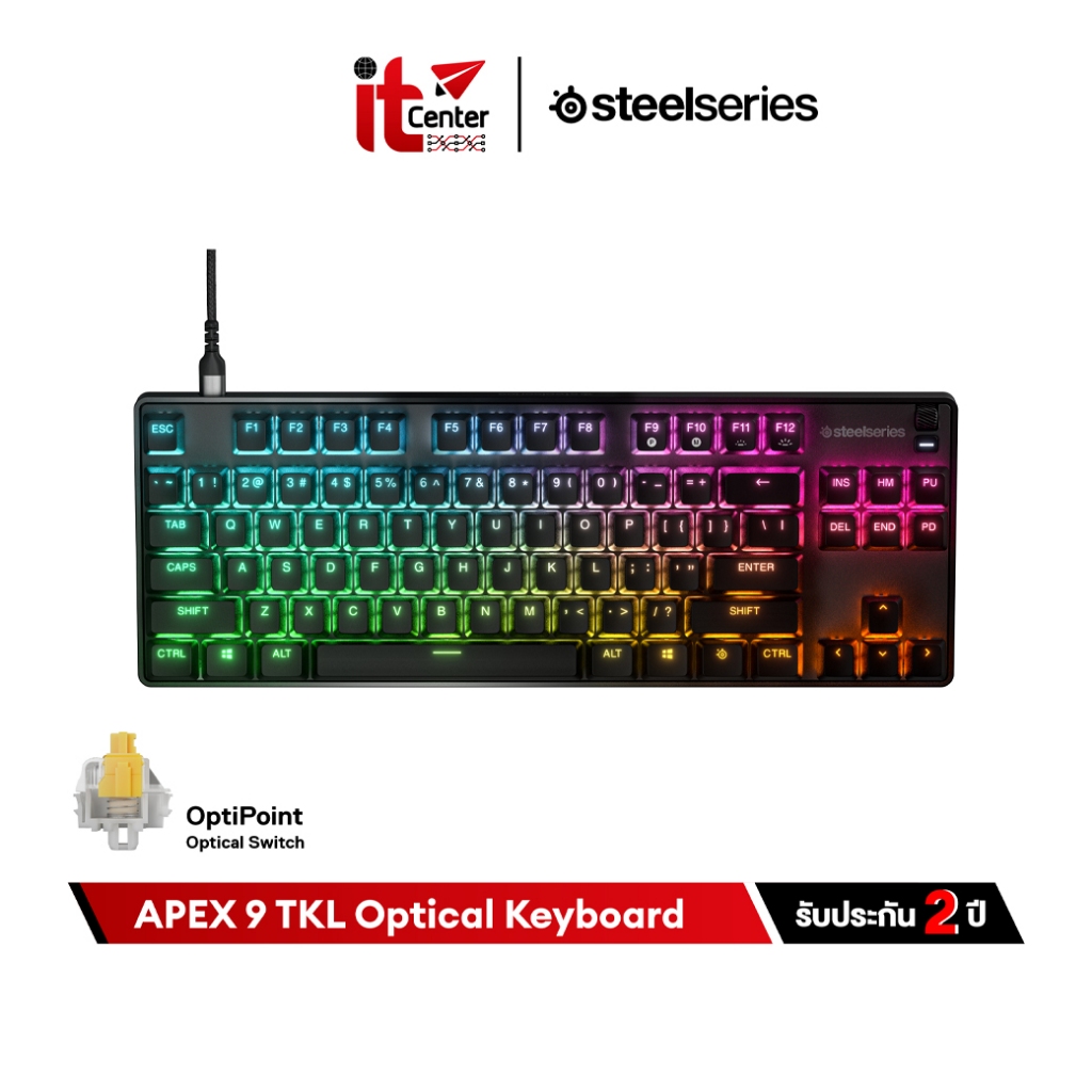SteelSeries Apex 9 TKL Optical Gaming Keyboard คีบอร์ดเกมมิ่ง ออปติคอล Ten Key Less ไฟ RGB ปุ่ม US