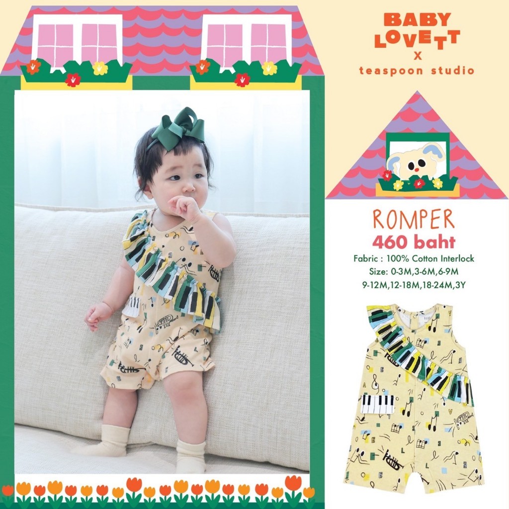 35 Imaginary Friends - Romper