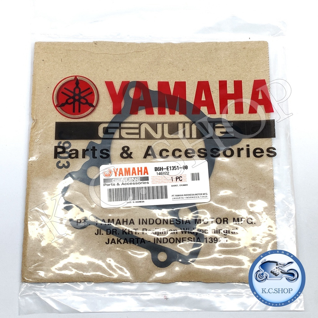 ปะเก็นเสื้อสูบ*+ปะเก็นฝาสูบ+โอริงฝาสูบ NMAX150 ปี16-18 แท้ศูนย์ YAMAHA 100% 2DP-E1181-00