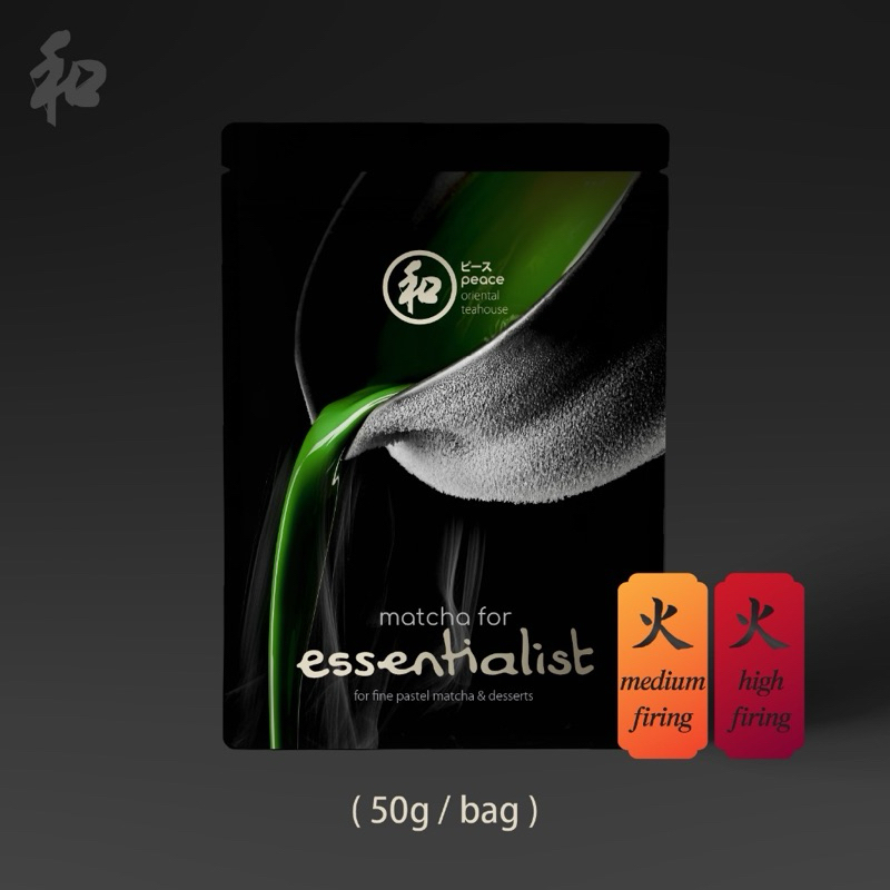 Matcha peace (essentialist)