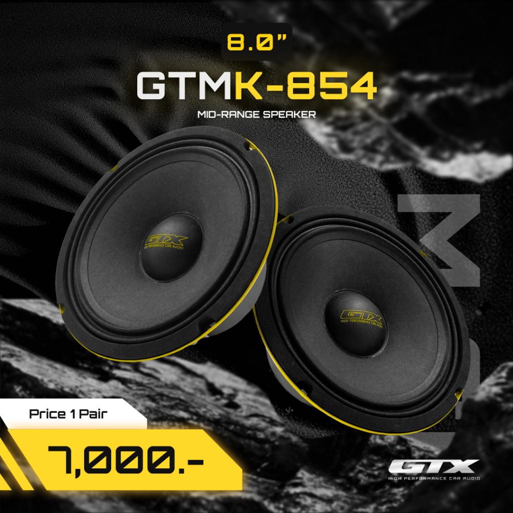 (8.0" Mid-Range) GTX GTMK-854