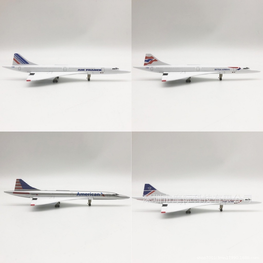 [20 cm] รวม Concorde เครื่องบินเร็วกว่าเสียง. ทำด้วยเหล็ก มีล้อและขาตั้งโชว์ให้ งานดี Scale 1:400 - ของเล่น ของขวัญ
