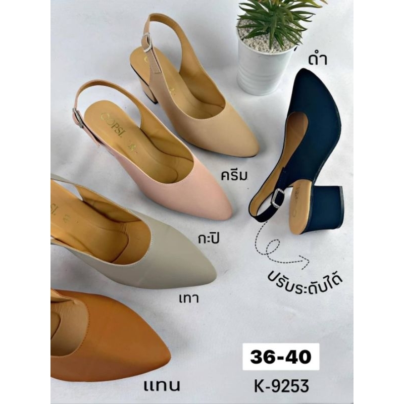 รองเท้าคัทชู Size  36-45  ส้นสูง 2 นิ้ว แบบเปิดหลัง หนังนิ่ม งานเนียบ สีสวย มีสีดำ สีครีม สวยหรู พร้อมส่งคะ