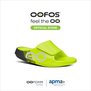 OOFOS OOahh Sport Flex Electro Rally Limited รองเท้าเพื่อการ…