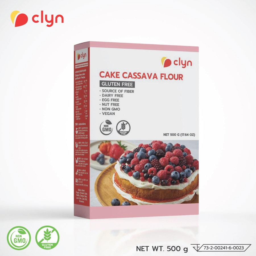 Cake Cassava Flour - แป้งสำหรับทำเค้ก (Gluten Free)