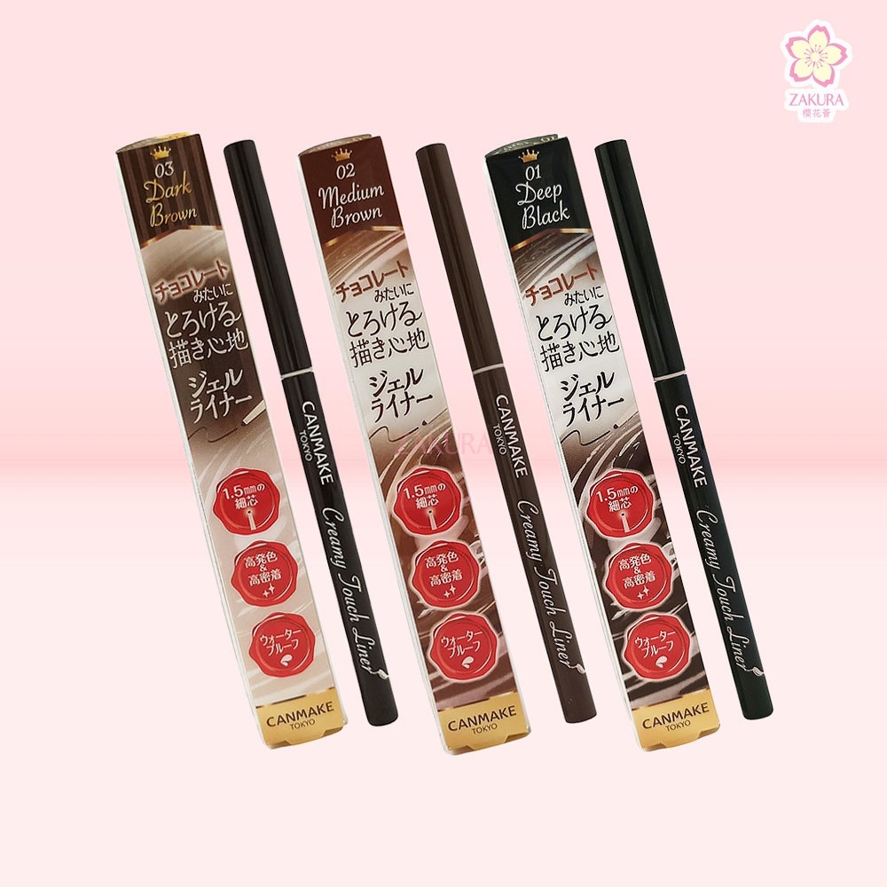 Canmake Creamy Touch Liner - 01/ 02/ 03  0.08g
