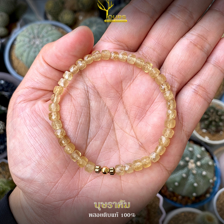 กำไลหิน " บุษราคัม " พลอยดิบ แท้ 100%  ขนาด 4mm ทรงลูกบาศก์