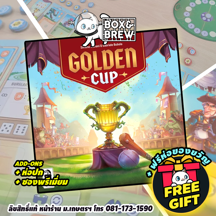 Golden Cup (EN) board game