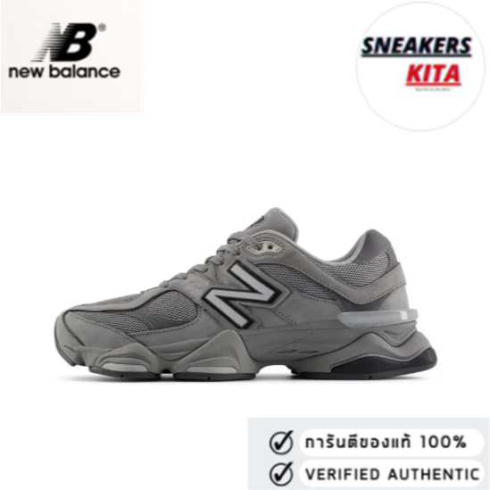 New Balance 9060 NB U9060ZGB  grey（ของแท้ 100%💯）