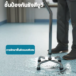 กว้าง 5.0เมตร หนา3มม.1ชิ้น=15㎡ กระเบื้องยาง ปูพื้น เสื่อน้ํามัน กระเบื้องยางปูพื้น แผ่นปูพื้นห้อง