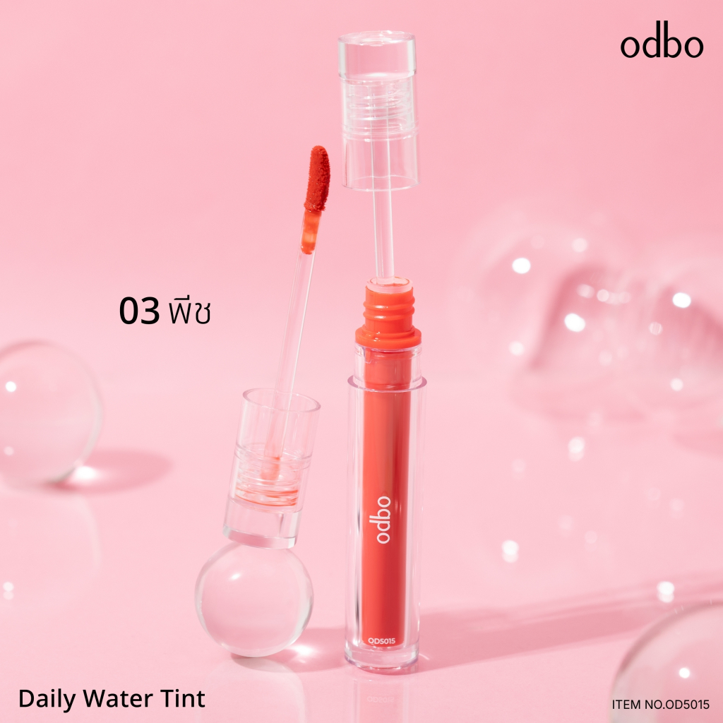 ODBO DAILY WATER TINT (OD5015) โอดีบีโอ โอดีบีโอ เดลี่ วอเตอร์ ทิ้นท์ - รูปที่ 4