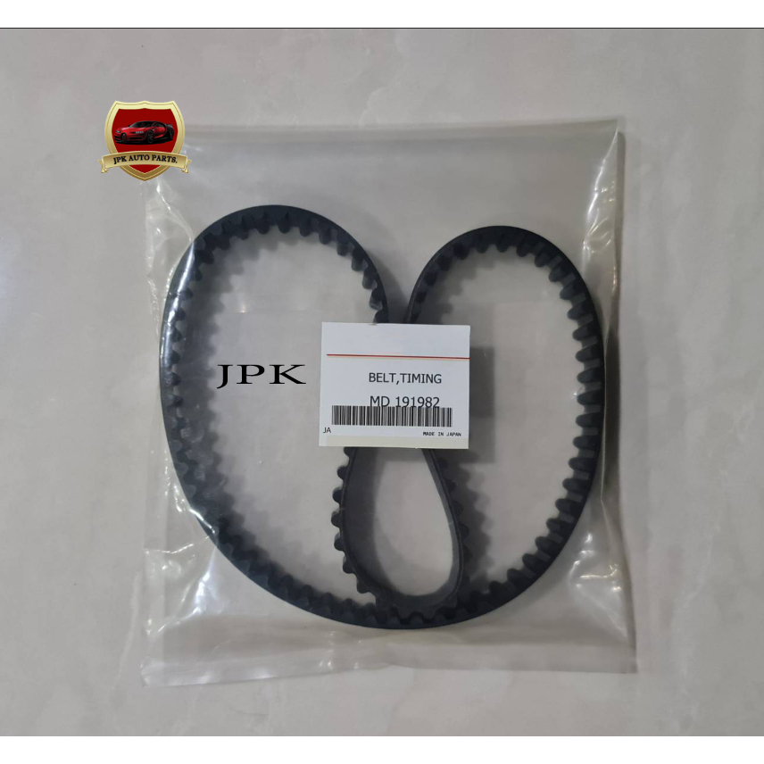 สายพานราวลิ้น MITSUBISHI CEDIA 1.8,CK5 ท้ายเบนซ์,CS5,CK5 (116YU29) เนื้อ JAPAN เส้นละ900-