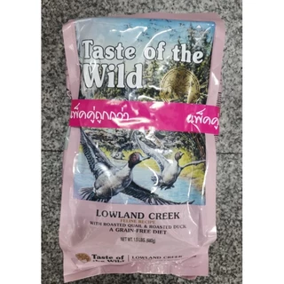 Taste of the wild อาหารแมวเกรดโฮลิ​สติก​ สำหรับแมวทุกสายพันธ์ ✴️1 แถม1✴️ (680 กรัม​/2ถุง)💢