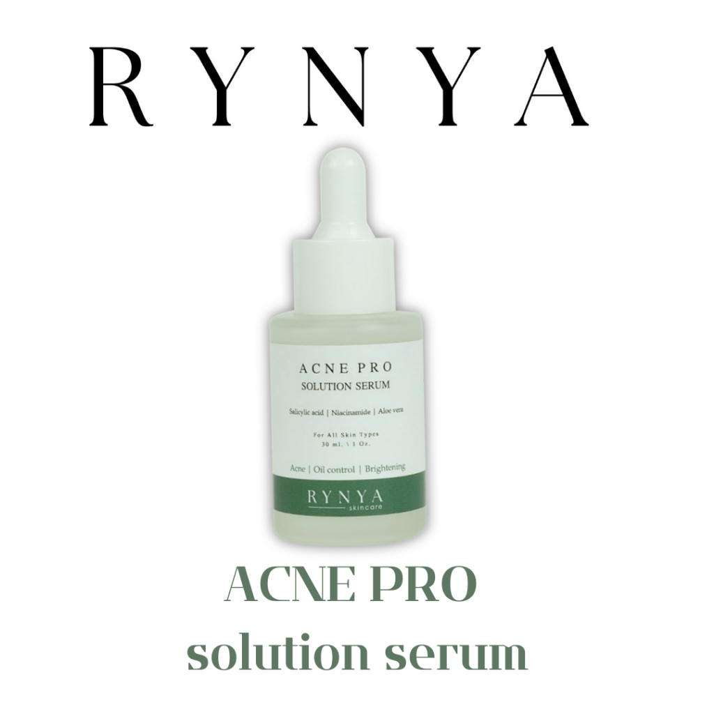 ACNE PRO solution serum สิวหาย ยับยั้งการเกิดสิว ขนาด 30ml.