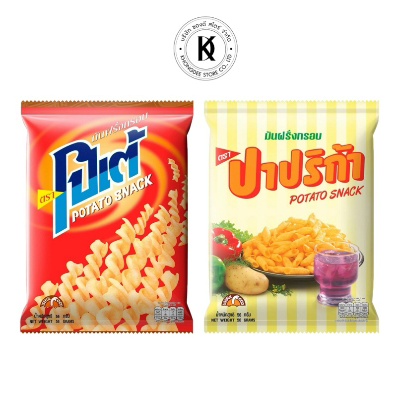 ขนม คอนเน่ คอนเน่สาหร่าย โปเต้ ปาปริก้า มี 2 ขนาด ไซส์ 3 แพ็ค และ 12แพ็ค - รูปที่ 2