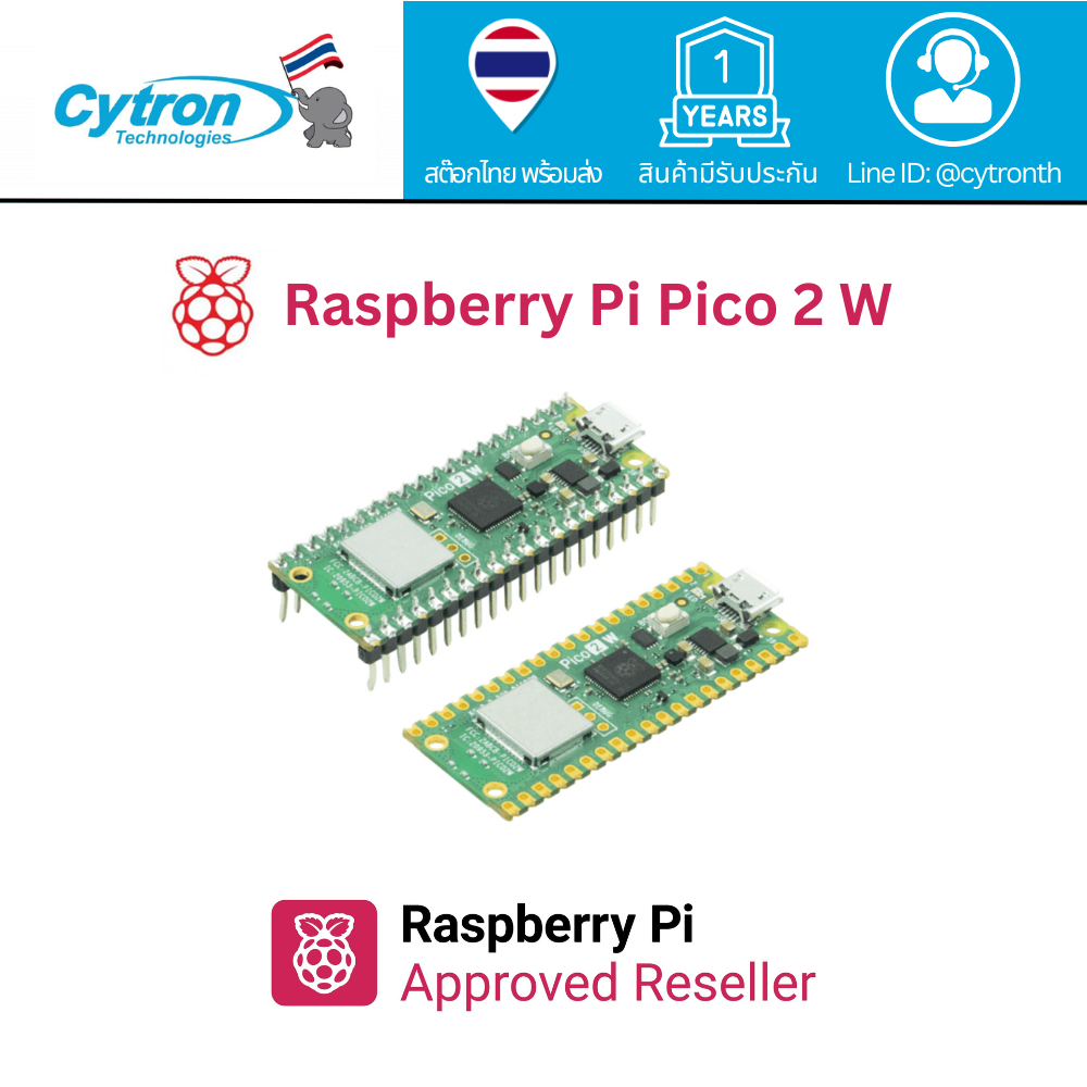 Raspberry Pi Pico 2 Wireless Microcontroller