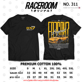 RACEROOM เสื้อยืดคอกลม สีดำ สีขาว ไม่ย้วย Cotton100 Mazda RX…