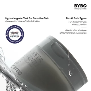 [DUO SET] BYBO SOFT & GENTLE MICELLAR SENSITIVE CLEANSING PAD 250G + REFILL 250G