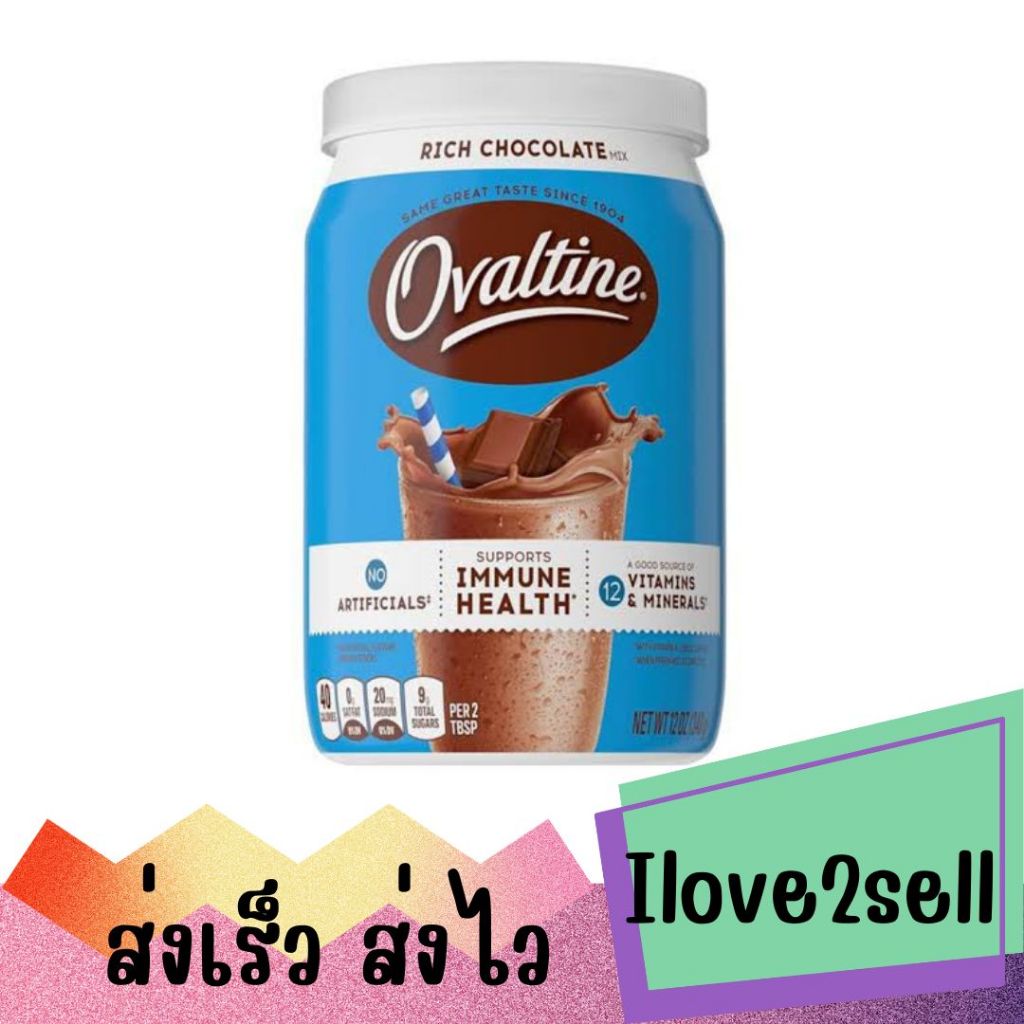 Ovaltine, Rich Chocolate  Drink Mix 12 oz.