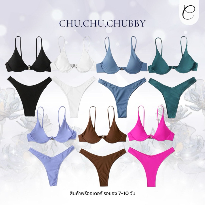chu.chu.chubby 🦋 พรีออเดอร์ ชุดบิกีนี่ ชุดว่ายน้ำ ชุดเที่ยวทะเล ชุดเดินชายหาด ชุดไปทะเลสาวอวบ