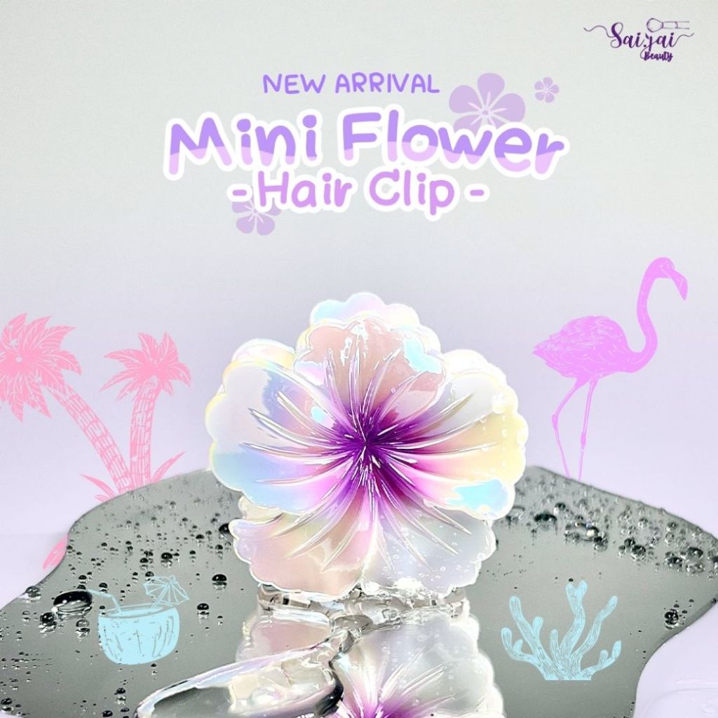 (มุก)  มินิดอกไม้ MINI FLOWER HAIR CLIP สีสุดน่ารัก ขนาด 8 x 8 Cm.