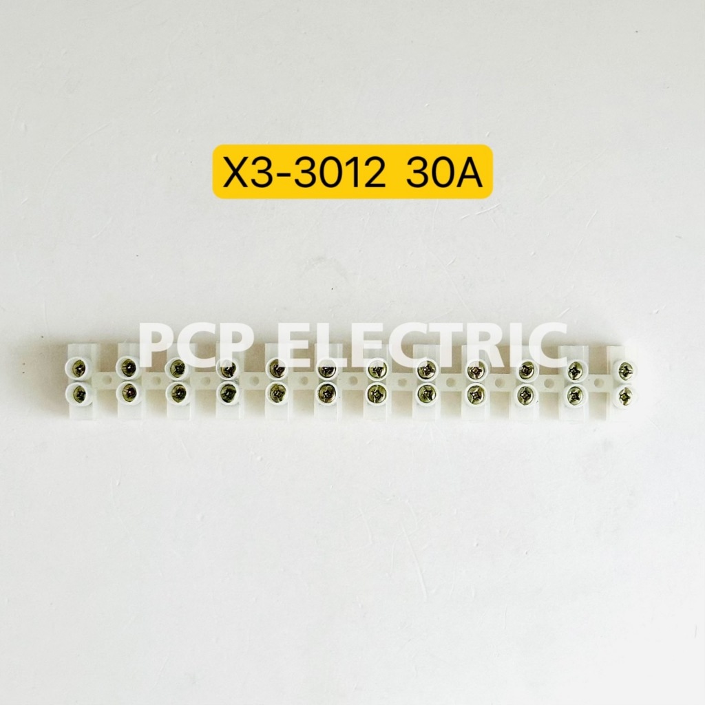 เต๋าต่อสายไฟ เทอร์มินอล 12ช่อง 5A,10A,20A,30A,60A, (1แถว) พีซีพี PCP electric สินค้าพร้อมส่งในไทย - รูปที่ 3