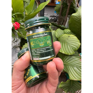 โพธิ์ทอง ยาหม่อง สมุนไพรไทย 50g Massage BALM ยาหม่องเขียวโพธิ์ทอง