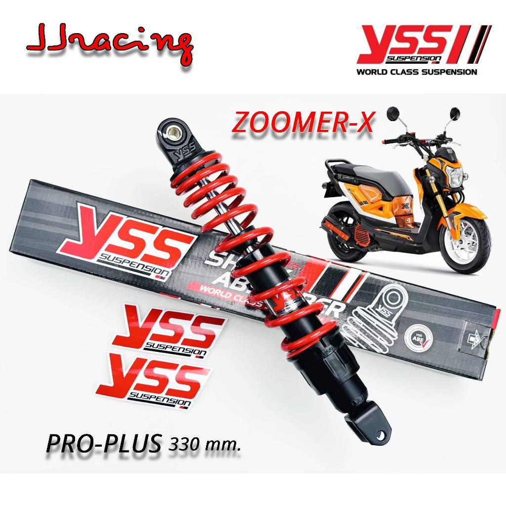 YSS โช๊คหลัง Pro Plus Zoomer-X ยาว330มม. โช๊ค สปริงแดง YSSแท้ มีรับประกัน6เดือน หรือ 10,000 กม.