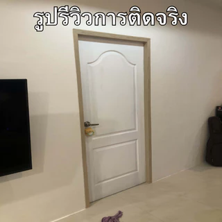 สติ๊กเกอร์ติดขอบลายไม้ กว้าง10เซนxยาว10เมตร ติดตั้งง่าย กันน้ำ กันคราบ มีกาวในตัว วอลเปเปอร์ติดผนัง สติกเกอร์ติดผนังบ้าน