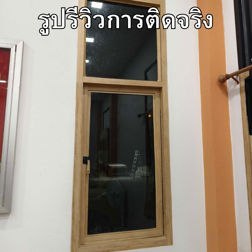 สติ๊กเกอร์ติดขอบลายไม้ กว้าง10เซนxยาว10เมตร ติดตั้งง่าย กันน้ำ กันคราบ มีกาวในตัว วอลเปเปอร์ติดผนัง สติกเกอร์ติดผนังบ้าน - รูปที่ 5