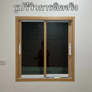 สติ๊กเกอร์ติดขอบลายไม้ กว้าง10เซนxยาว10เมตร ติดตั้งง่าย กันน้ำ กันคราบ มีกาวในตัว วอลเปเปอร์ติดผนัง สติกเกอร์ติดผนังบ้าน
