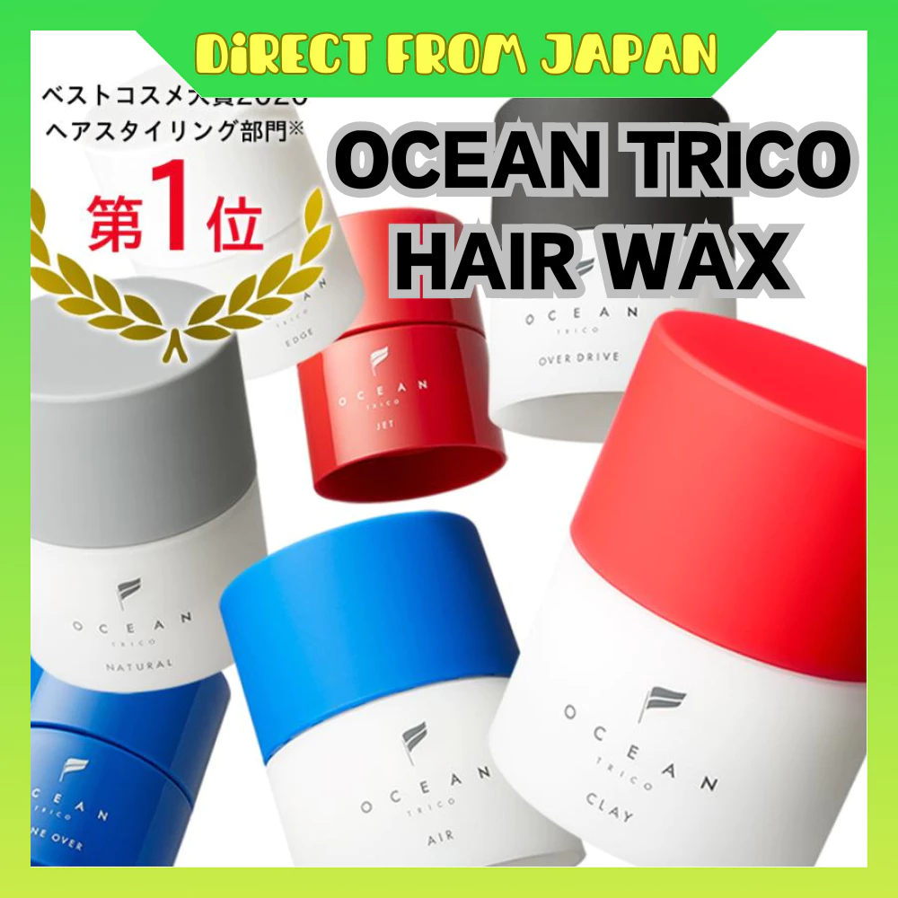 【Ocean Trico】Japan  Hair Wax 80g 7types OVERDRIVE / CLAY / EDGE / AIR / NATURAL / JET / SHINEOVER  / Japan famous wax styling Matt x keep Single item  for man【Direct from Japan】