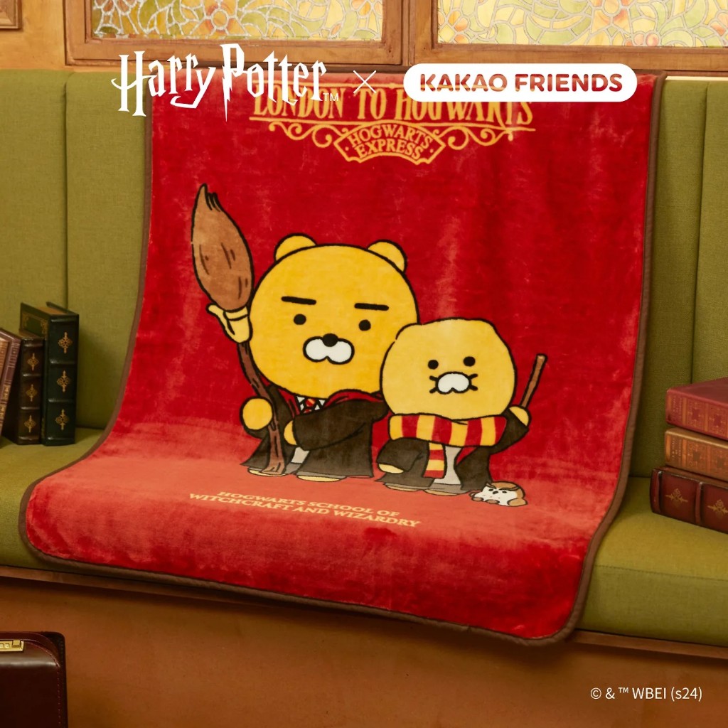 ( พร้อมส่ง ) Kakao Friends x Harry Potter Blanket ผ้าห่ม