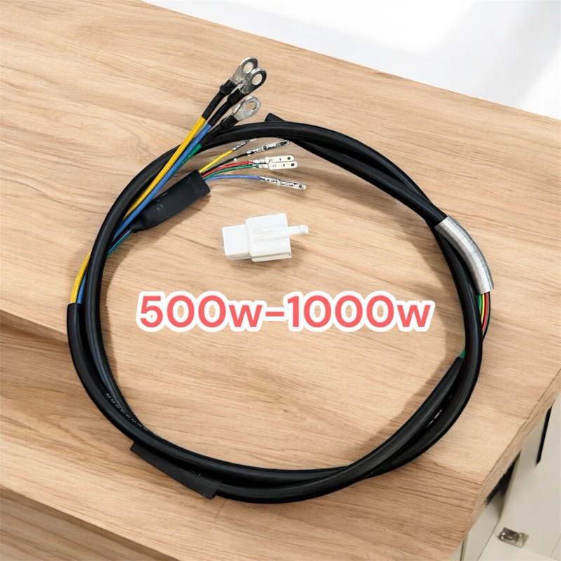 สายมอเตอร์ สายฮับมอเตอร์ จักรยานไฟฟ้า สกู๊ตเตอร์ไฟฟ้า 350w-1000w ราคา ถูกที่สุด ดีลบีเคเค แกลเลอรีภาพที่ 2