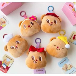 พวงกุญแจกระเป๋าน้องเนย พวงกุญแจเซเว่น กระเป๋าน้องเนย พวงกุญแ…