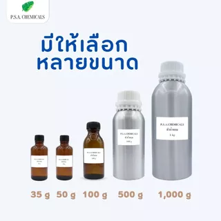 หัวน้ำหอม กลิ่นดอกไม้ มะลิ กุหลาบ บัว โมก ลีลาวดี ลิลลี่ กระดังงา ซากุระ ชมนาด ไม่ผสมแอลกอฮอล์