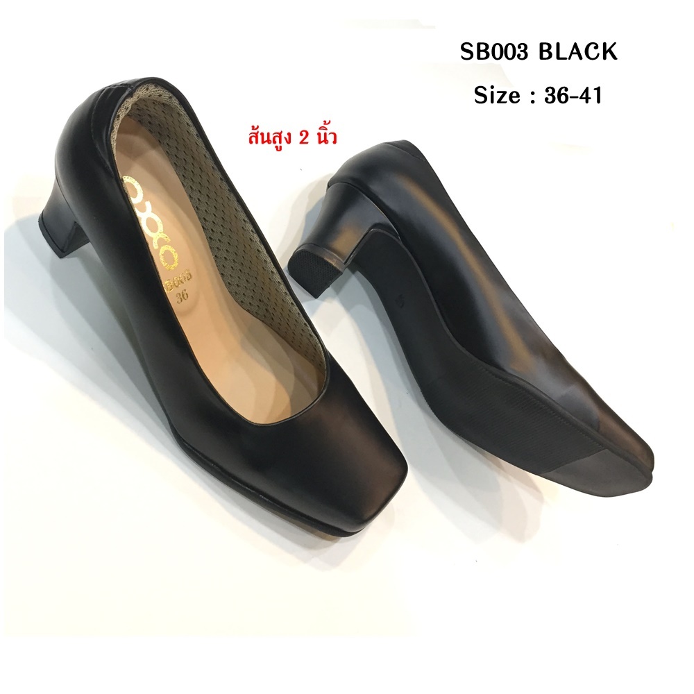 5okshop รองเท้ารับปริญญา คัทชูนักศึกษา งานราชการ ผู้หญิง หัวตัด ส้น2นิ้ว SB001 มีsizeใหญ่ถึง47