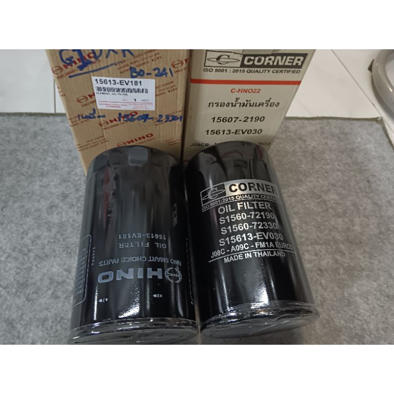 แท้เบิกห้าง// Corner กรองน้ำมันเครื่อง Hino JO8C, AO9C, FM1A EURO3 เครื่องเก่านอก EV181 EV030 BO241