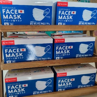 IRIS OHYAMA หน้ากากอนามัยป้องกันฝุ่นPM2.5แบรนด์ญี่ปุ่น