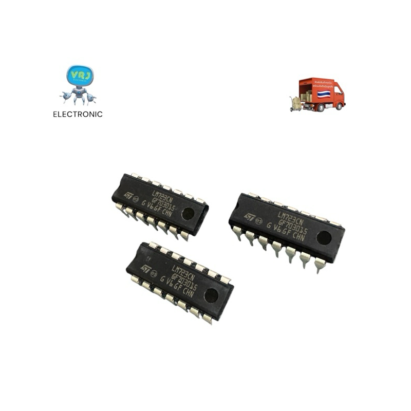LM723CNแท้ IC14ขาDIP(ราคาต่อชิ้น)มีพร้อมส่งในไทย