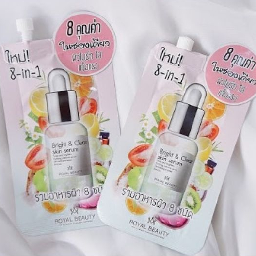 (ไม่มีกล่อง/6ซองป Rayal Super Serum ซุปเปอร์เซรั่ม รวมอาหารผิว 8ชนิด