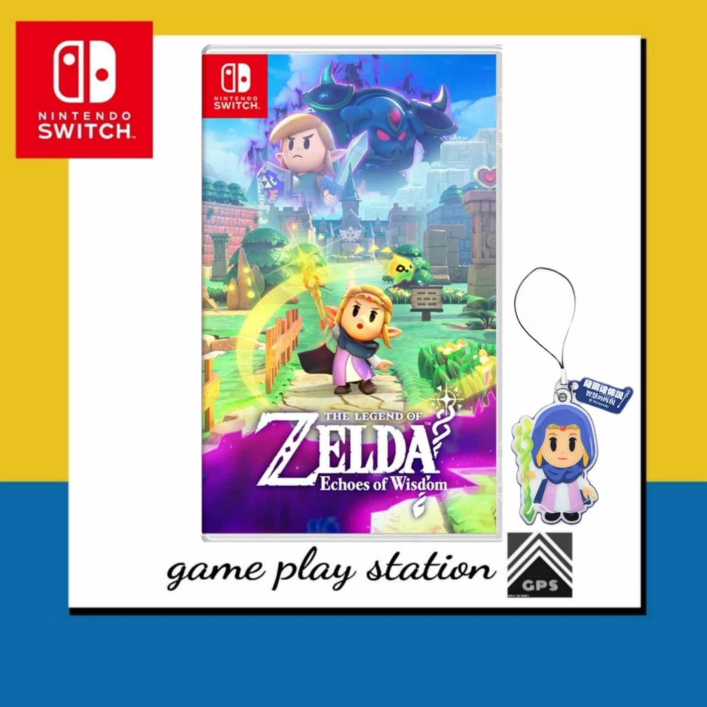 nintendo switch the legend of zelda echoes of wisdom ( english asia )