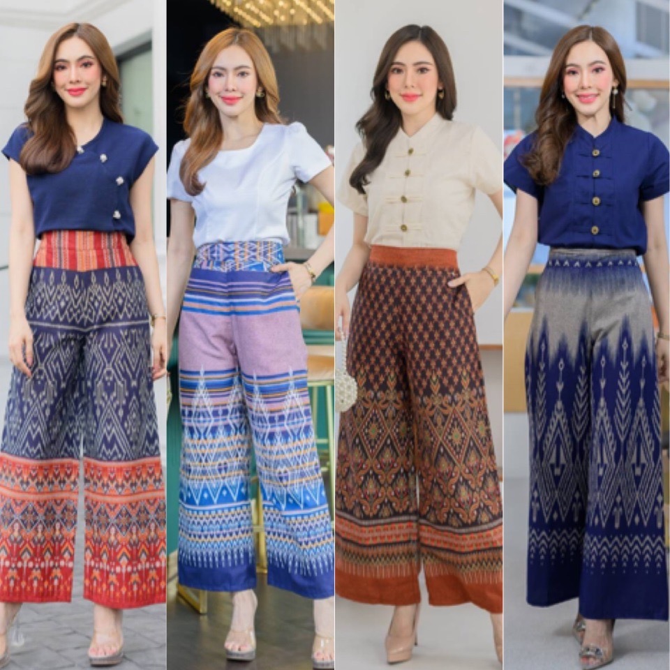 กางเกงขาบาน (มีไซร้ M L XL) กางเกงผ้าไทยใส่สวยมากค่ะ