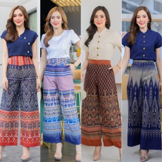 กางเกงขาบาน (มีไซร้ M L XL) กางเกงผ้าไทยใส่สวยมากค่ะ
